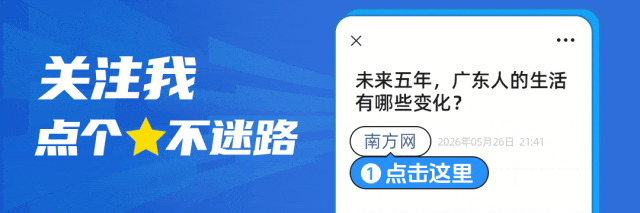 一男生军训期间谎称上厕所,擅自离校旅游,并把整个过程发上网,校方:其已申请退学,相关辅导员和教官未被处理