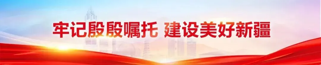 文化旅游 | 赴麦盖提,邂逅大漠秋日盛景