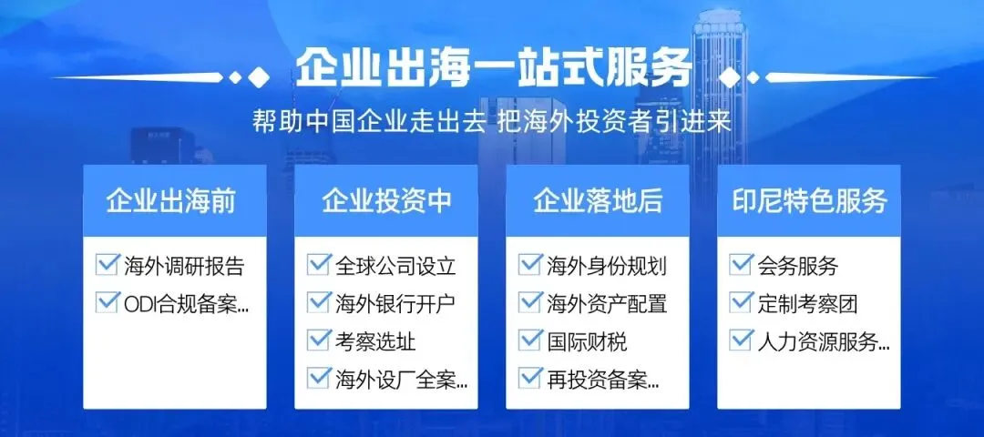 老挝保姆级旅游攻略|琅勃拉邦、万荣、万象