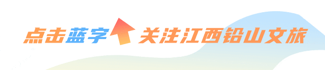 文旅普法|以案为鉴,全国旅游市场秩序专项整治典型案例选编(第一批)