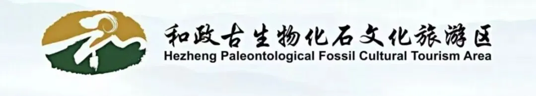 和政旅游攻略|Hezheng Tourism Guide黄土高原与青藏高原交汇处的秋日漫游