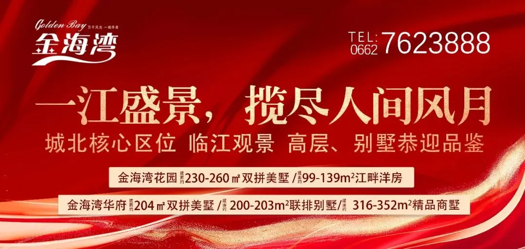 机车酷炫!这条旅游线路,推荐!