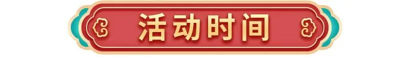 【阿尔山·北极村】仲秋国庆·9月26日自驾阿尔山·满洲里·漠河·北极村·哈尔滨·盘锦12日游,一路赏秋找北·直达漠河北极村