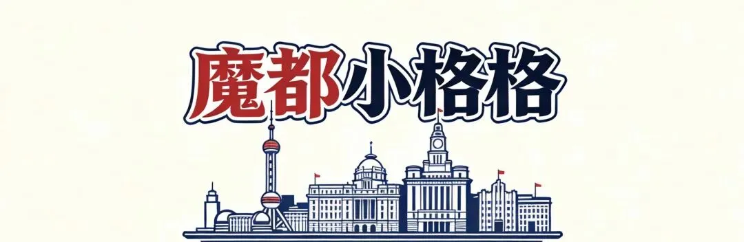 女友提议去云南旅游,男子花9680元买情侣双人行套餐,临行前女方突然失联,他匆匆跑进派出所报警!