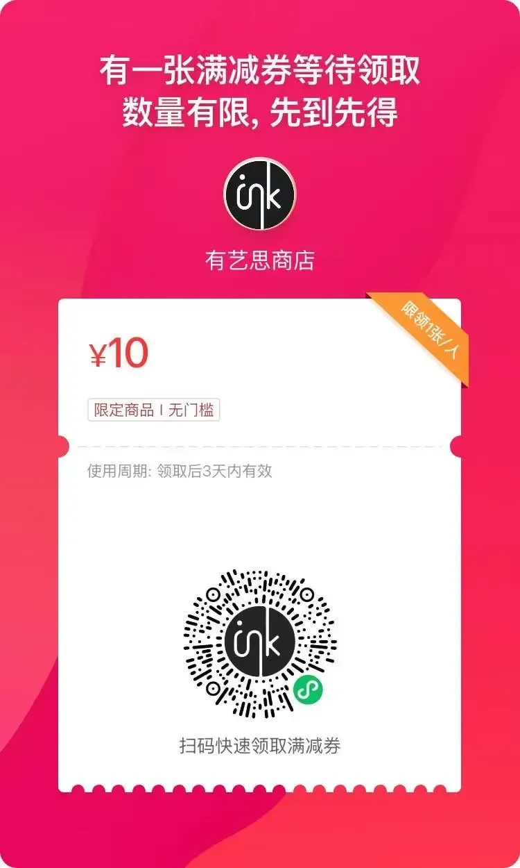 国庆旅游不想晒黑,一定要准备好防晒帽!