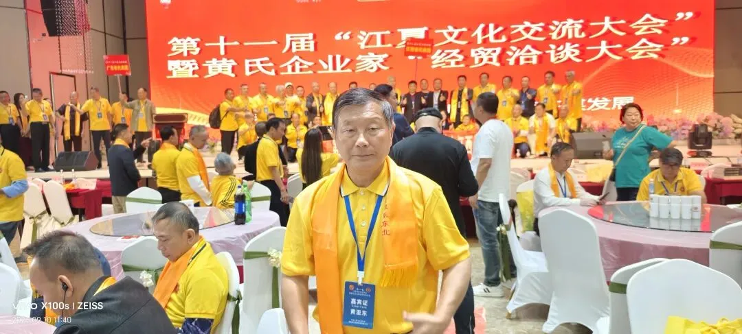 人在旅途   我在旅游( 105) 9月10日上午祭祖 评比获奖作品 下午看太阳岛、圣索菲亚大教堂