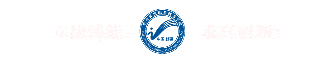 旅游商务学院联合开发区东湖社区开展社区环境卫生整治志愿服务活动