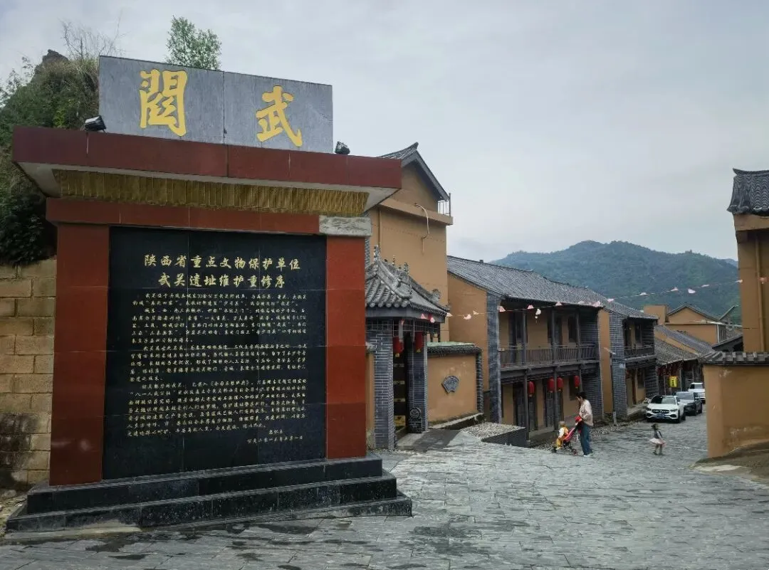 康养旅游就去丹凤县,22个景点走完,全身都透着松快劲儿