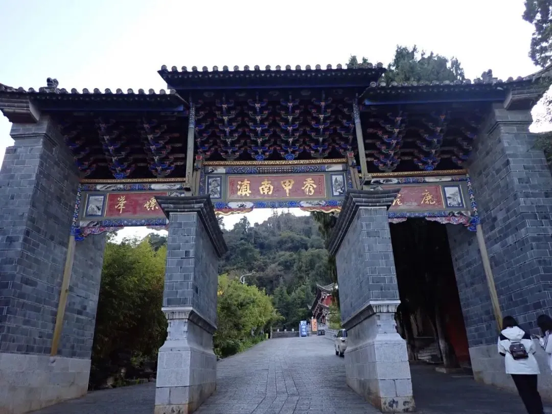 【自驾游】【国保】秀山古建筑群 - 普济寺、 普光寺、 玉皇阁、 清凉台
