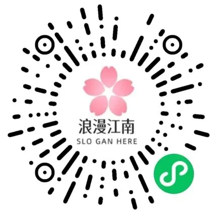 2026中秋赴韩医美攻略|假期变美 + 旅行两不误,这些关键点一定要提前收好