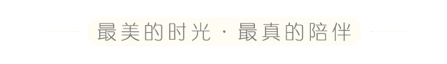 河曲人旅游攻略丨9月旅游团推荐第20260923期
