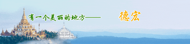 守护旅游“金字招牌” !云南出台“20条”,从严管理旅游团队!