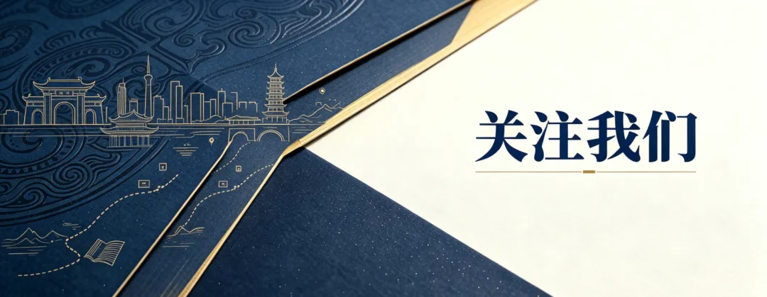 文旅部大力发展研学旅游!但90%的基地可能押错了方向