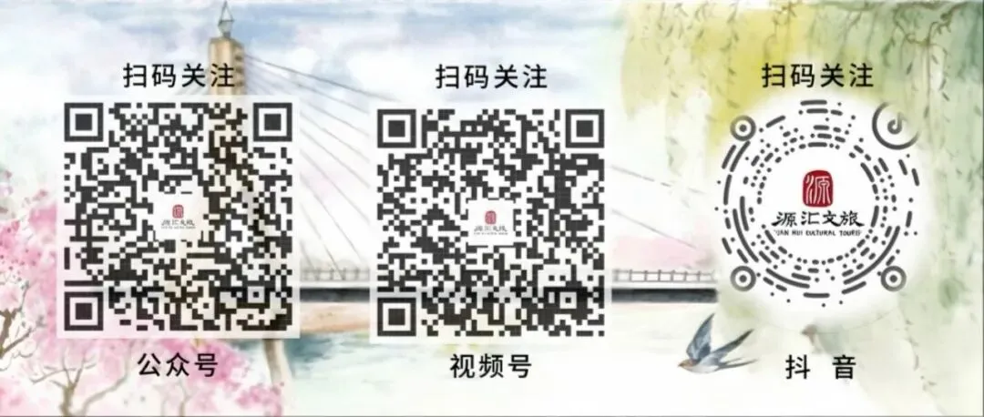 文化和旅游部中秋、国庆假期出游提示