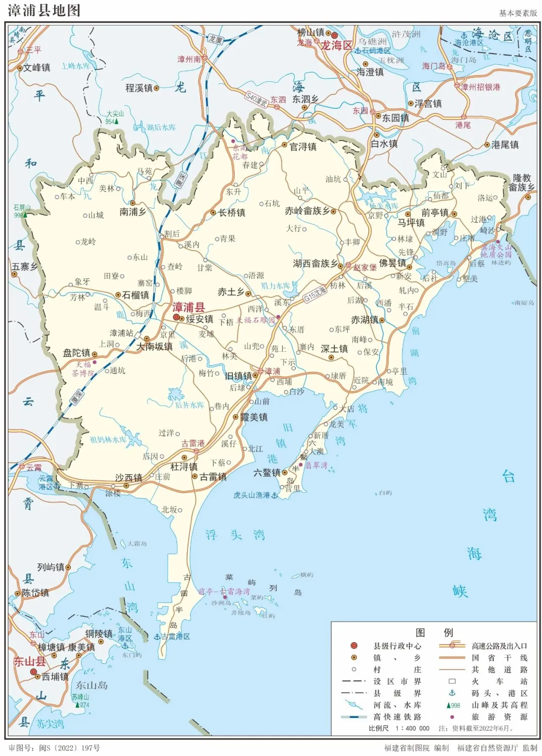 漳州漳浦县十大旅游景点,一日游参考路线