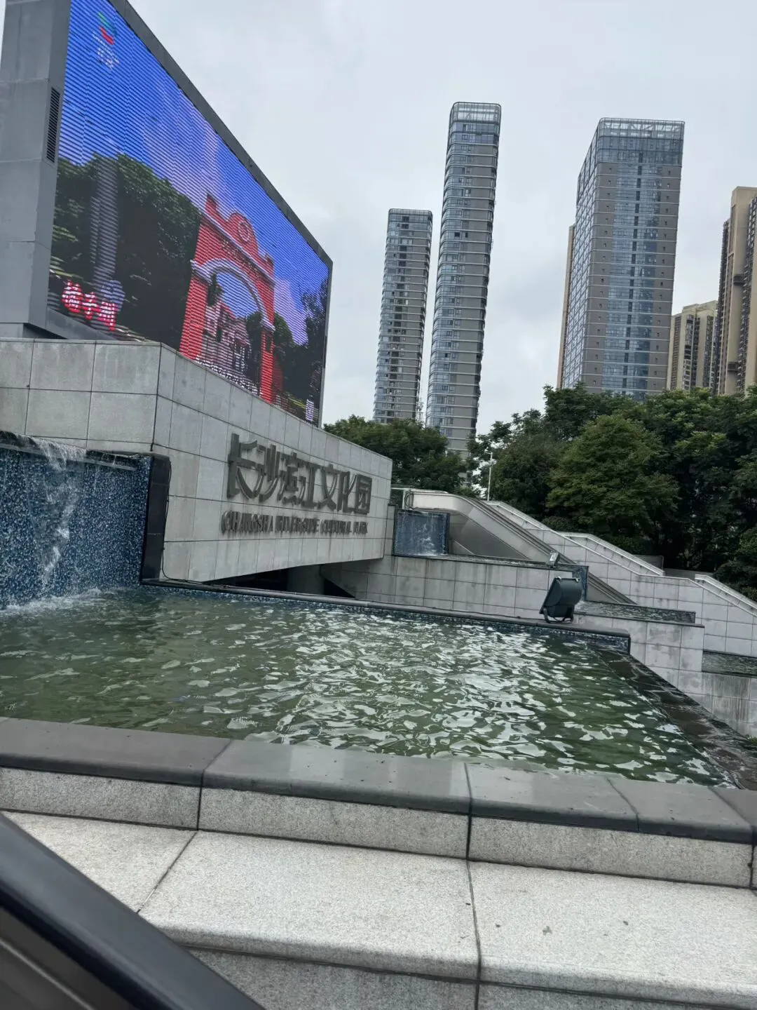 长沙旅游攻略-必逛长沙博物馆,读懂千年星城【11】