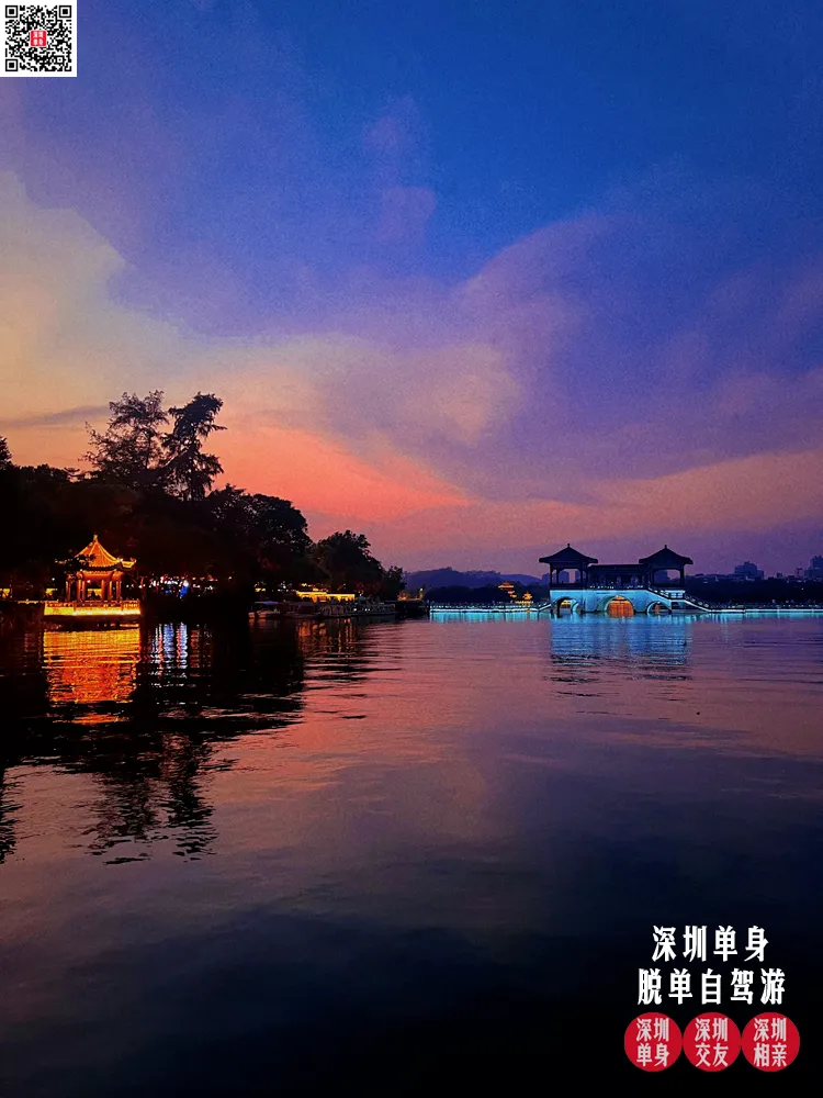 今日最后一天早鸟票!深圳单身中秋脱单自驾游!附上期自驾游全程回顾!
