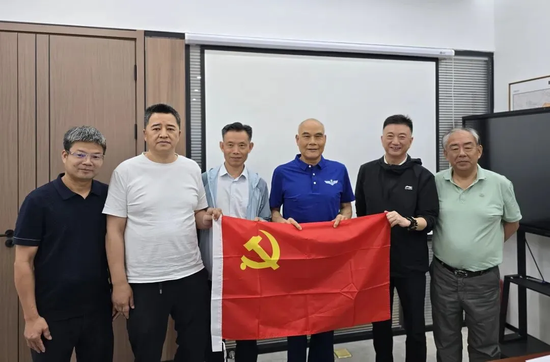 浙江省体育旅游产业促进会临时党支部召开专题学习会