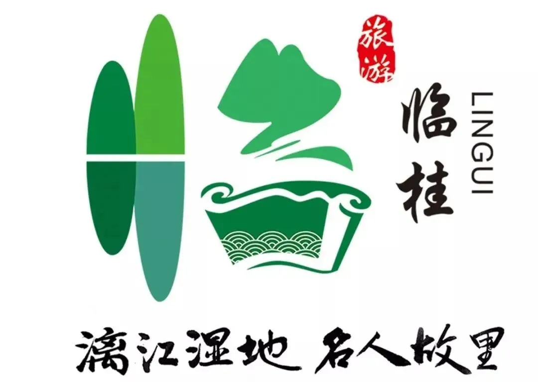 东博会旅游展圆满落幕!状元IP火爆出圈,临桂尽显桂林现代化城市新中心风采