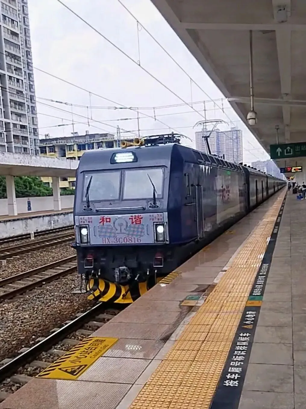 70后退休旅游慢悟,快与慢的乐趣