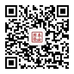 【要闻】李国强督导“十一”假日旅游工作