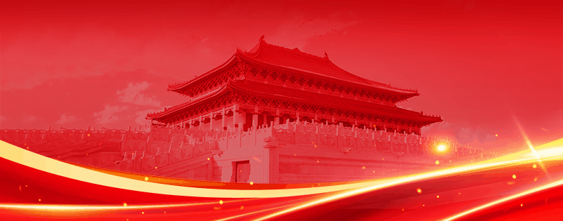 鄂尔多斯文化产业园中秋国庆游玩指南