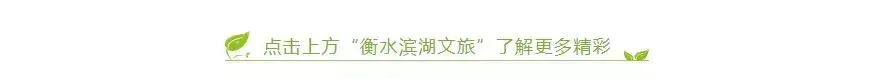 “湖畔时光”欢乐集活动游玩攻略来啦!
