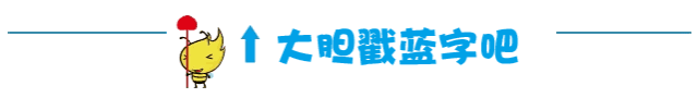 皖美宝藏小城丨中秋国庆假期来绩溪,租车自驾游也超简单!
