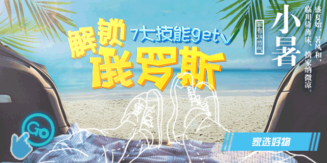 真正喜欢自驾游的人,不在乎开路虎还是陆风,却一定要加装这个!