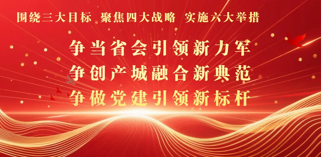 第六届海昏汉文化旅游月开幕!