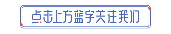 旅游最省钱玩法:不住酒店,住健身房