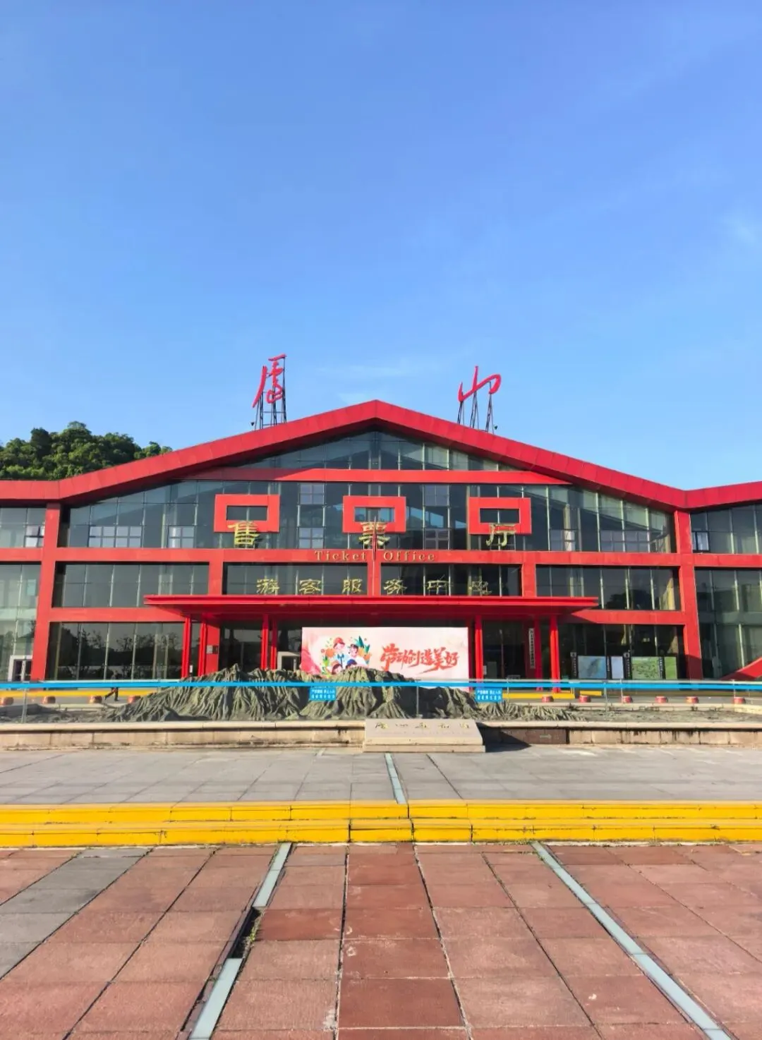 庐山详细旅游攻略,想去庐山的朋友一定要收藏起来