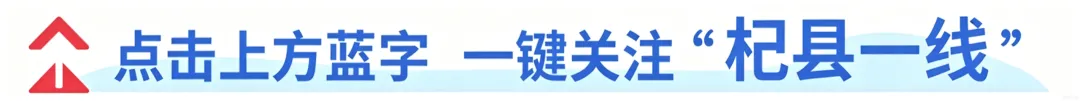 开封旅游年票最新通知!
