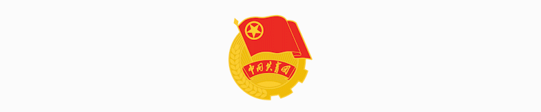中秋&国庆双节宁明旅行指南