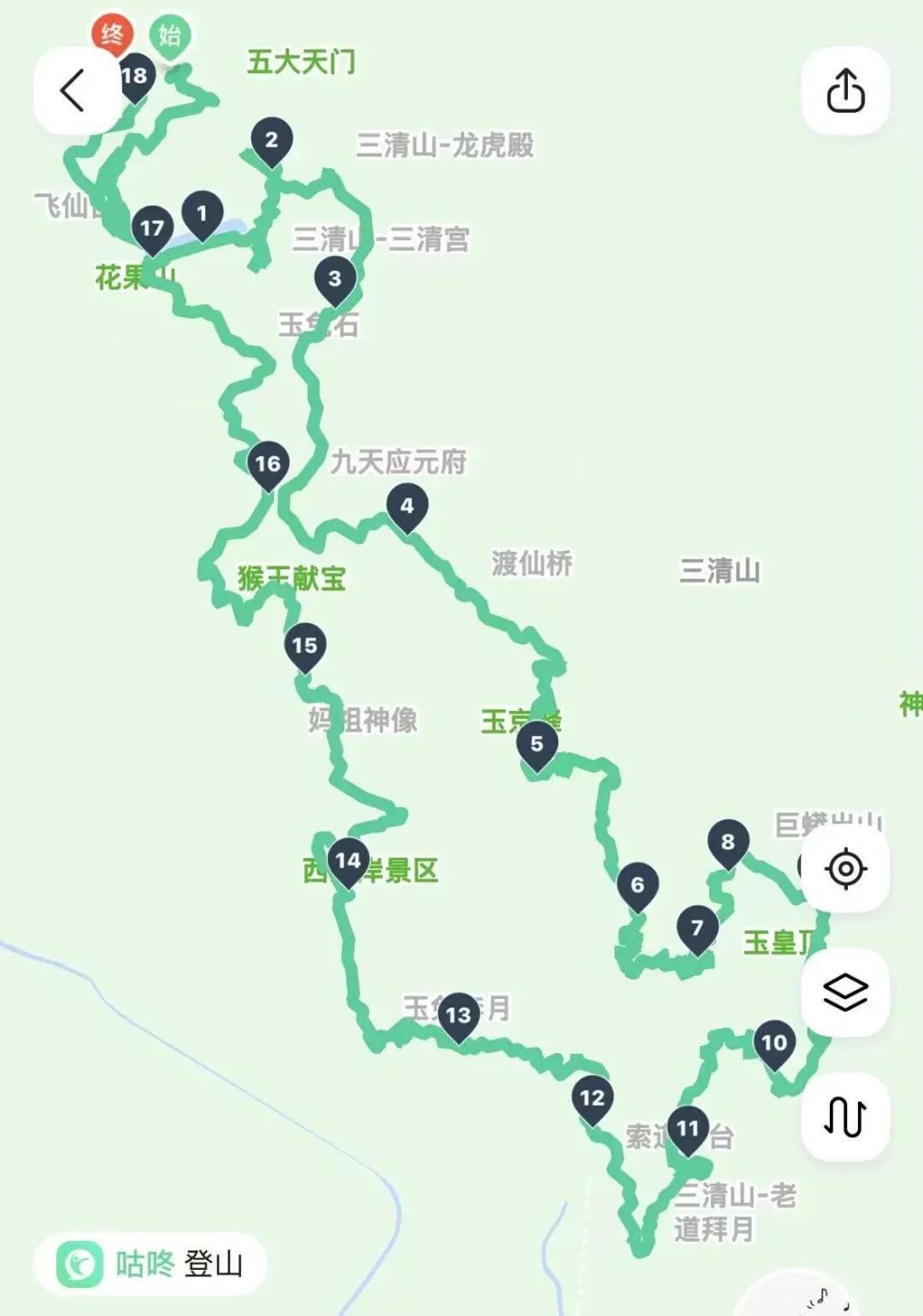 五一自驾游Day4:三清山