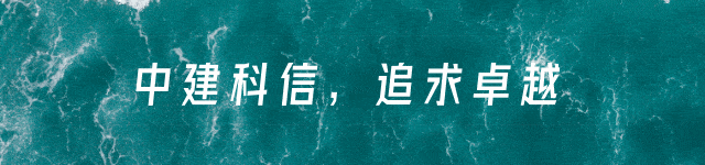 文旅部印发《文化和旅游发展“十五五”规划》通知
