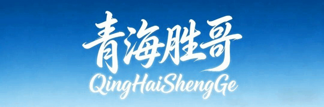 AAAAA级旅游景区,云南西双版纳中国科学院热带植物园