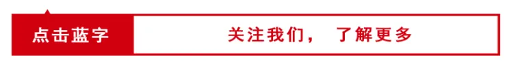 黑龙江省边境(界江界湖)旅游联盟座谈会在同江召开
