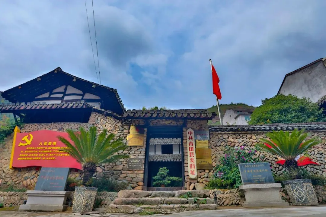 省旅游投资集团获评2023年度山区26县结对帮扶绩效评价优秀单位
