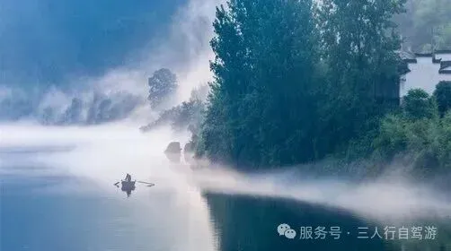 自驾游【皖南徽州:10月1日-4日】可拼车:皖南川藏线-查济古村落-桃花潭-三河古镇