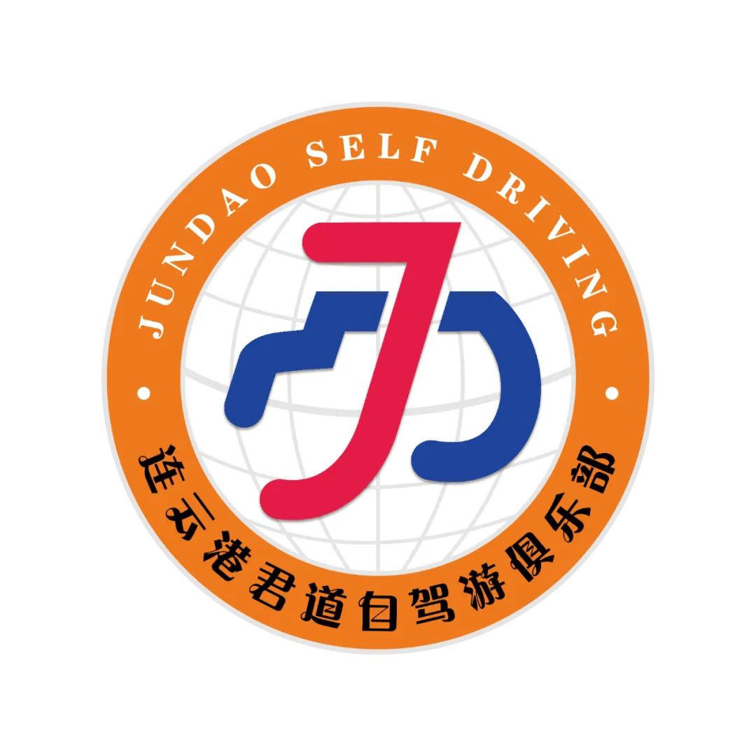 【国庆自驾】驾游乌溪江畔醉美宝藏公路,寻迹汤显祖踏访的秘境,打卡江南深山金色布达拉宫,戏水月亮湾,造访宝剑之乡,船游古堰画乡