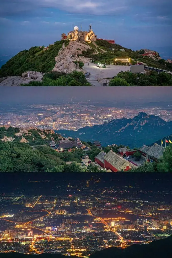 2026中秋赏月目的地,泰安旅游攻略