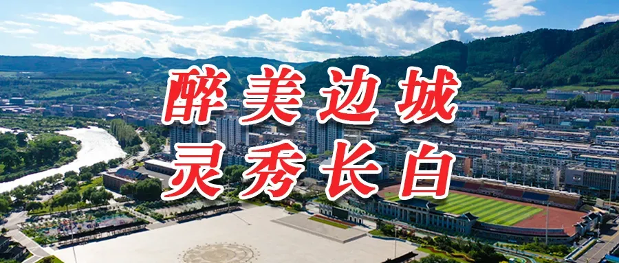 安全提示丨反向旅游小众地,这些安全坑别踩!