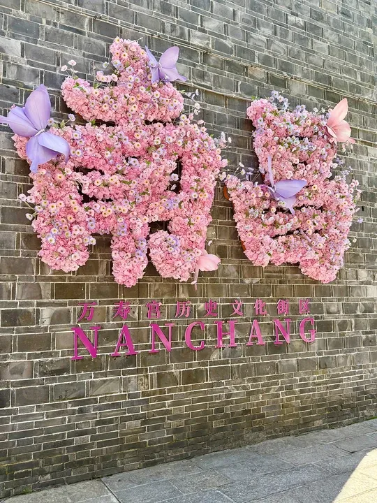 江西国庆7日自驾游行程