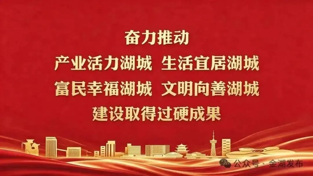 “中秋、国庆”期间旅游公交专线免费乘坐