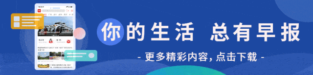 李建华任自治区文化和旅游厅厅长