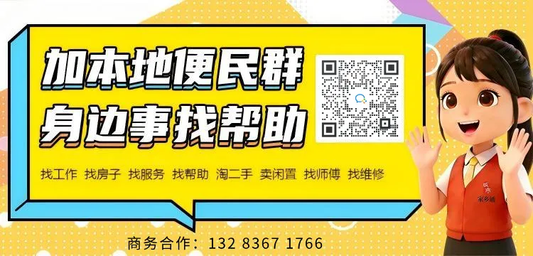 吕梁:关于黄河1号旅游公路临县段限行及安全通行公告