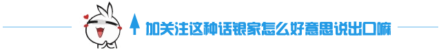 【国庆自驾】10月1—3日衲田花海-洪泽湖湿地-淮安府衙-品淮扬菜美食3日游