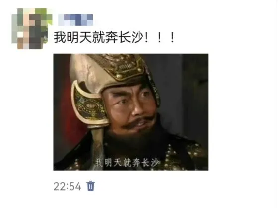 中登旅游,别抄大学生的攻略:人家是特种兵,你是特肿兵