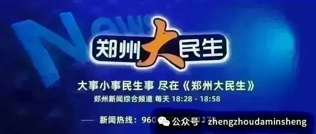 文化和旅游部:严厉打击强迫购物、非法网络招徕